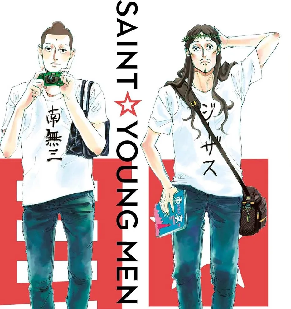 Saint Young Men Omnibus HC Bundle incl. Vol. 1-10 (Complete Series)